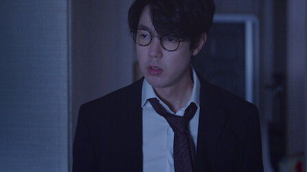 Goedam Goedam: Cortos de terror | Netflix