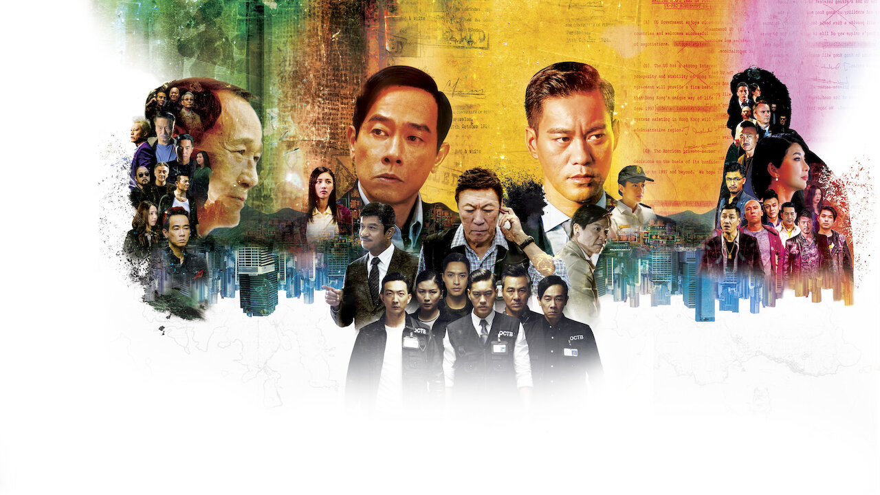 Watch OCTB | Netflix