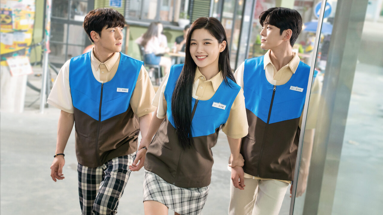 Distribution De La Débutante De La Ruelle www.netflix.com