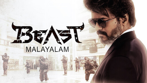 Watch Beast (Telugu) | Netflix