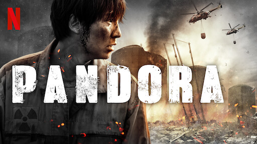 Forget Everything Else This Sundance Film On Netflix Is A Masterpiece - t0z5xjs